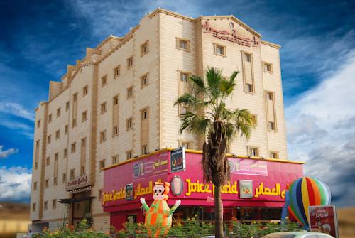 Wahat Heraa Hotel Apartment