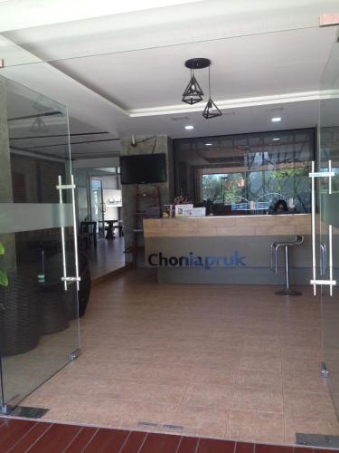 Chonlapruk Lakeside Hotel