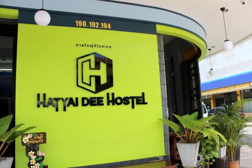 Hatyai Dee Hostel