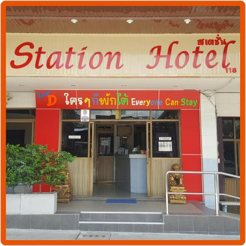 Station Hotel