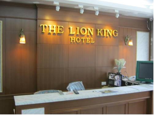 The Lion King Hotel Udonthani