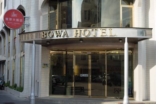 Bowa Hotel