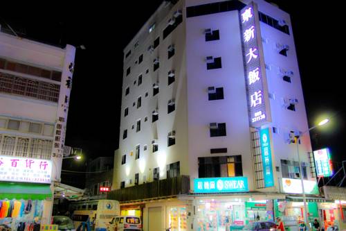 Dung Shih Hotel