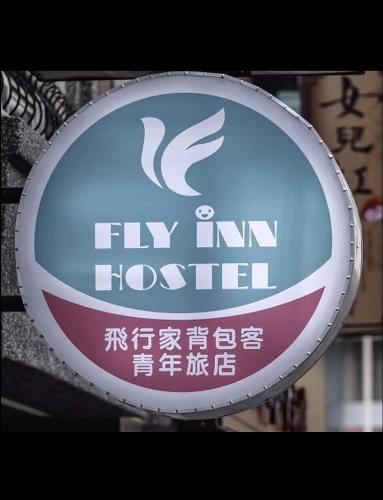 Flyinn Hostel