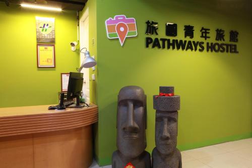 Pathways Hostel