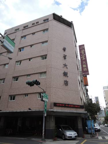 Tainan First Hotel