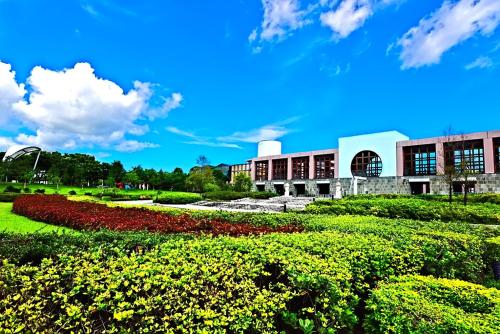 Taitung Cultural Excursion Resort