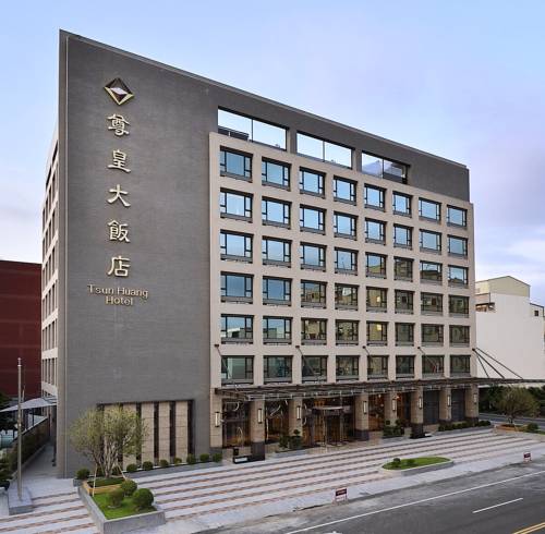 Tsun Huang Hotel