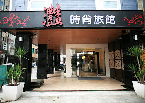 Yen Hotel