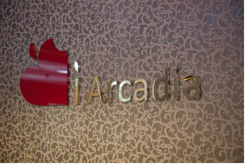 Boutique Apart - Hotel iArcadia