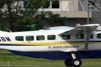 St Barth Commuter