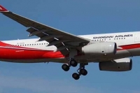 Shanghai Airlines