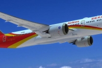 Hainan Airlines