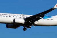 Dalian Airlines