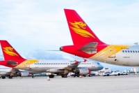 Beijing Capital Airlines