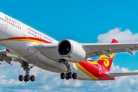 Hong Kong Airlines