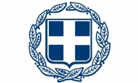 Ambasciata della Grecia a Dublino