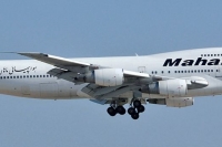 Mahan Air