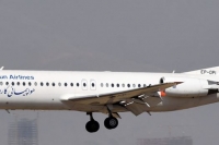 Karun - Iranian Naft Airlines