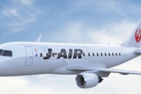 J-AIR