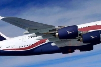 Arik Air