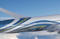 Oman Air