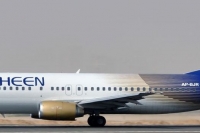 Shaheen Air International