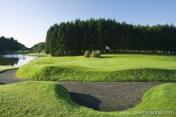 Furnas Golf Course (Isla de San Miguel)