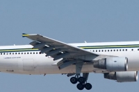 Sudan Airways