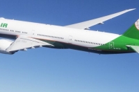 Eva Air