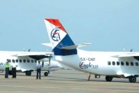 Eagle Air Uganda